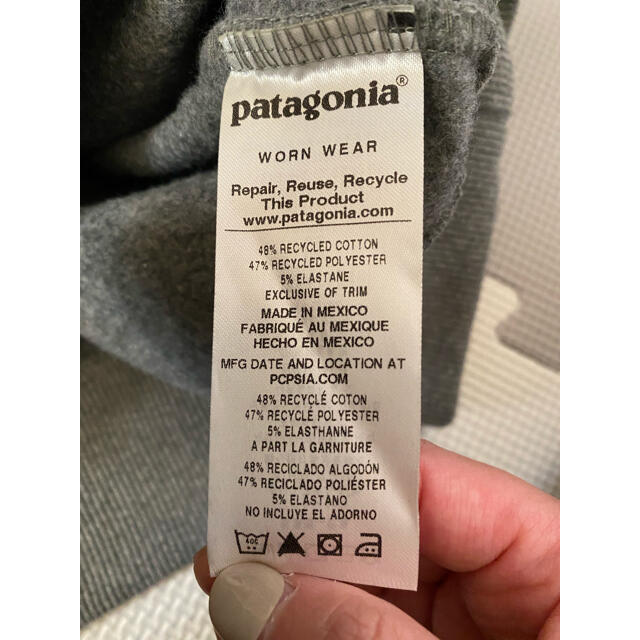 patagonia(パタゴニア)のpatagonia パタゴニア　アップライザル・クルー・スウェットシャツ レディースのトップス(トレーナー/スウェット)の商品写真