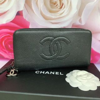 専用＊CHANEL シャネル ラグジュアリーライン ラウンドジップ 長