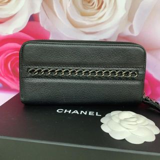 専用＊CHANEL シャネル ラグジュアリーライン ラウンドジップ 長