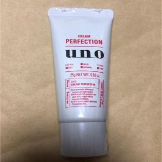 シセイドウ(SHISEIDO (資生堂))のウーノ　クリーム　パーフェクション(フェイスクリーム)