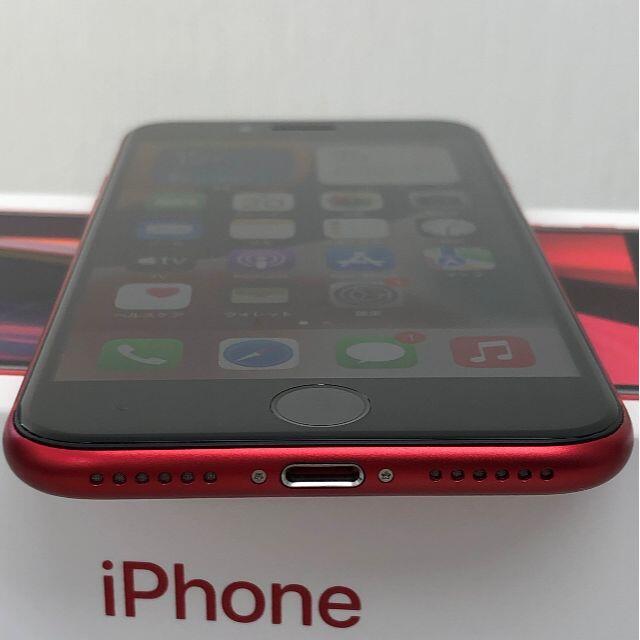 Simフリー iPhone SE2 128GB Red 4
