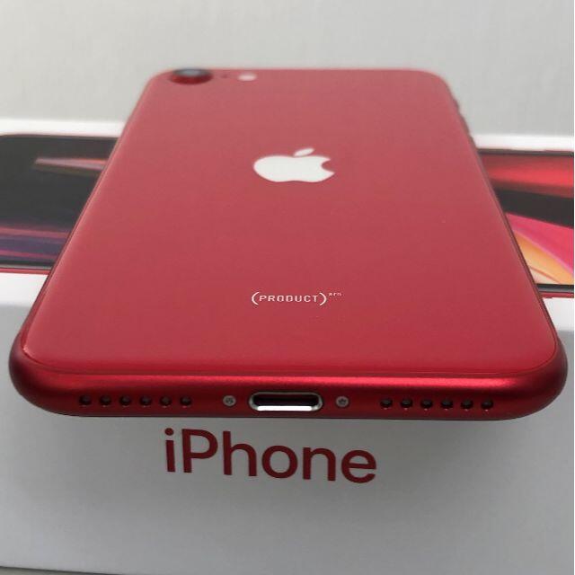 Simフリー iPhone SE2 128GB Red 5