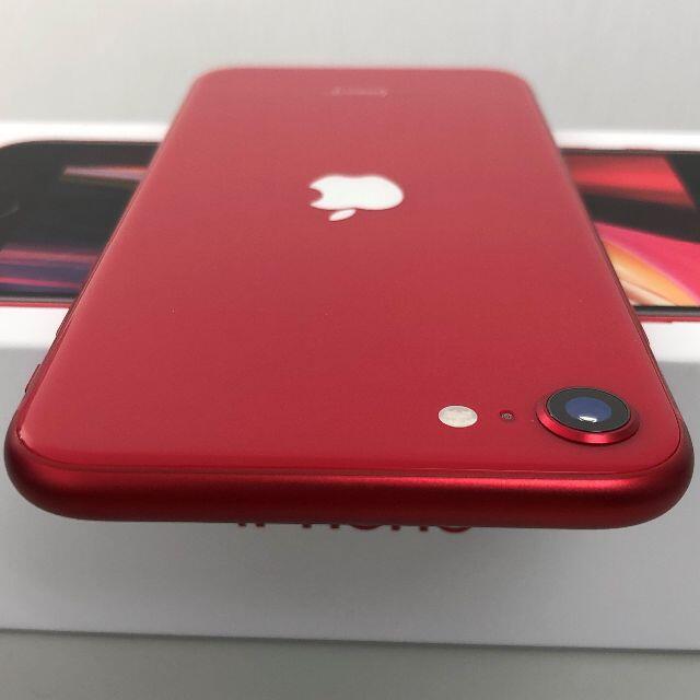 Apple(アップル)のSimフリー iPhone SE2 128GB Red スマホ/家電/カメラのスマートフォン/携帯電話(スマートフォン本体)の商品写真