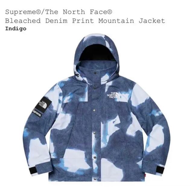 Supreme the north face Mountain Jacket