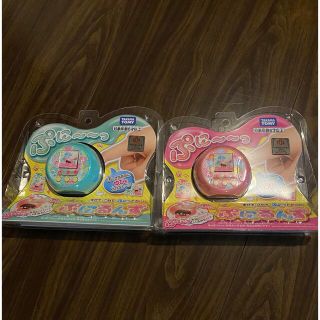 タカラトミー(Takara Tomy)のぷにるんず　2個セット　ミント　ピンク(知育玩具)