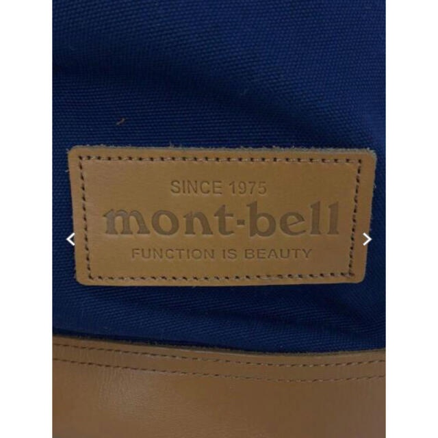 mont bell(モンベル)のフレンチガイドパック25 レディースのバッグ(リュック/バックパック)の商品写真