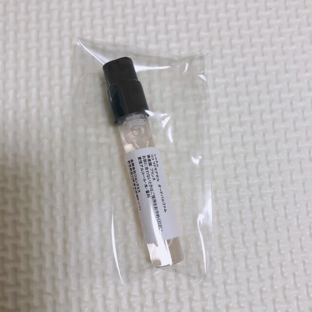 CHANEL(シャネル)のシャネル CHANEL ココ マドモアゼル オードゥ パルファム 1.5ml コスメ/美容の香水(香水(女性用))の商品写真