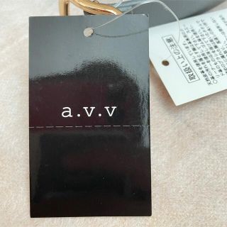 a.v.v - 【新品】a.v.v ベルト レディース M グレー 良い品のみ