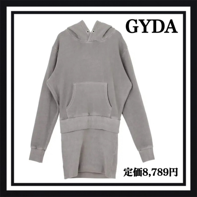 GYDA(ジェイダ)の☆ ari 様 専用 GYDA パーカー ドッキングワンピ 2点セット レディースのトップス(パーカー)の商品写真