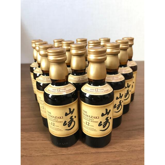 SUNTORYサントリー 山崎12年ミニボトル 14本