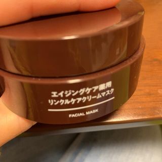 ムジルシリョウヒン(MUJI (無印良品))のエイジングケア薬用 リンクルケアクリームマスク(フェイスクリーム)