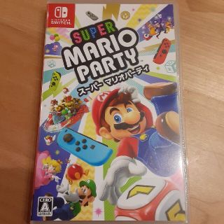 Nintendo Switchソフト、スーパーマリオパーティ(家庭用ゲームソフト)