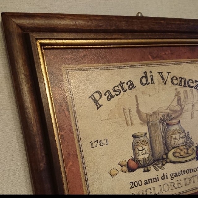 Dekor Toscana  イタリア製　アンティーク額縁　絵画