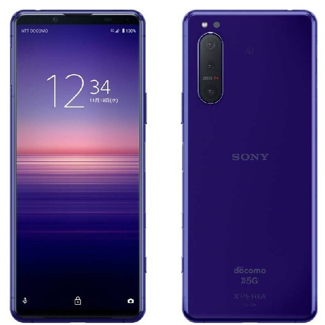 docomo Xperia 5 II  SO-52A パープル 新品未開封