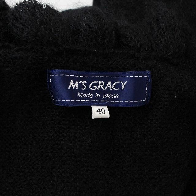 M'S GRACY(エムズグレイシー)のエムズグレイシー 2019年製 ポンチョ カーディガン ニット 40 L 黒 レディースのトップス(カーディガン)の商品写真