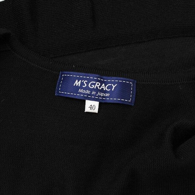 M'S GRACY(エムズグレイシー)のエムズグレイシー 2019年製 カーディガン ニット 長袖 40 L 黒 白 レディースのトップス(カーディガン)の商品写真