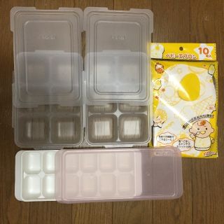 リッチェル(Richell)のリッチェル　離乳食小分け　製氷器　冷凍保存(離乳食調理器具)