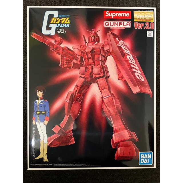 新品　Supreme GUNDAM シュプリーム ガンダム新品未使用カラー