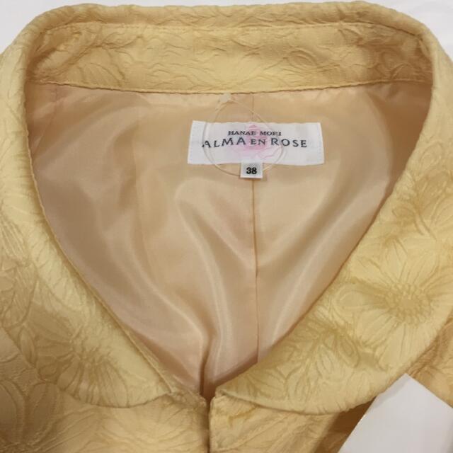 ハナエモリ(HAMAE MORI ALMA EN ROSE)春用スーツ 新品
