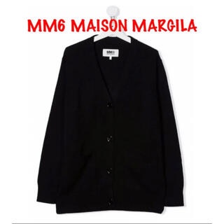 極美品 MM6 Maison Margiela マルジェラ カーディガン レア - rehda.com