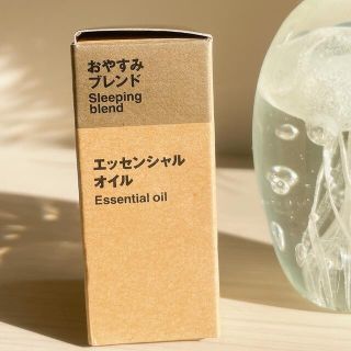 ムジルシリョウヒン(MUJI (無印良品))の『新品』【無印良品】おやすみブレンド 10ml(アロマオイル)