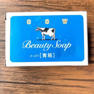 カウブランド(COW)の【新品】せっけん ボディソープ レディース 現品限り 在庫処分 値下げ 送料込み(ボディソープ/石鹸)