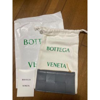 Bottega Veneta - 【新品】BOTTEGA VENETA ファスナー付きカードケース
