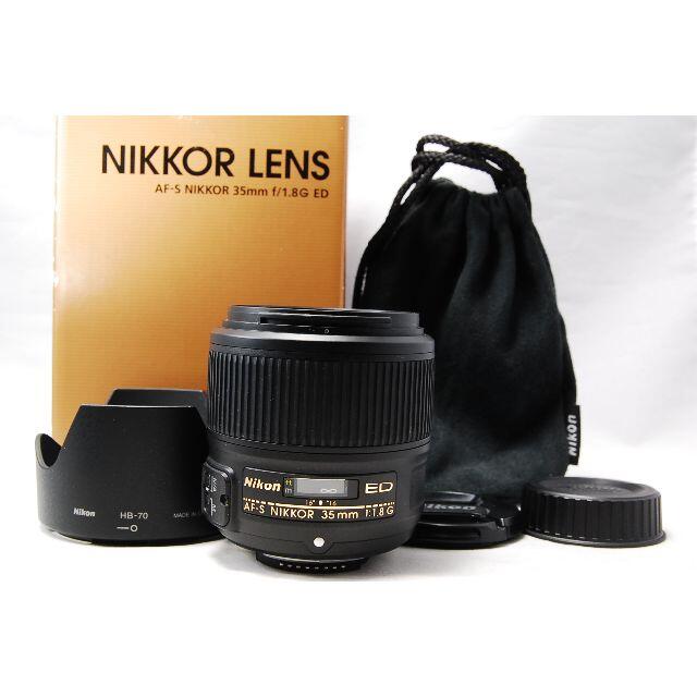 Nikon AF-S NIKKOR 35mm F1.8 G ED 単焦点レンズ-