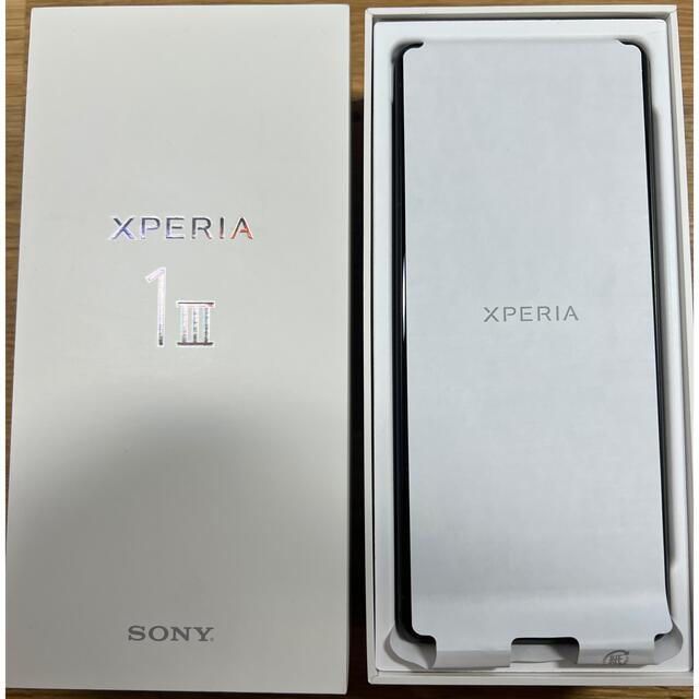 新品未使用Sony Xperia1III 5G 国内版SIMフリー パープル