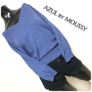 アズールバイマウジー(AZUL by moussy)のAZUL by moussy＊BASIC KNIT(ニット/セーター)