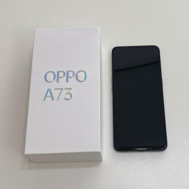 顔指紋認証スマートフォン特徴OPPO Oppo A73 ネービーブルー CPH2099 BL