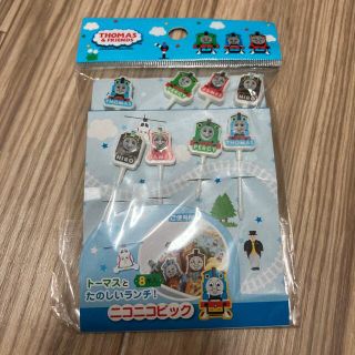 トーマスピック(弁当用品)