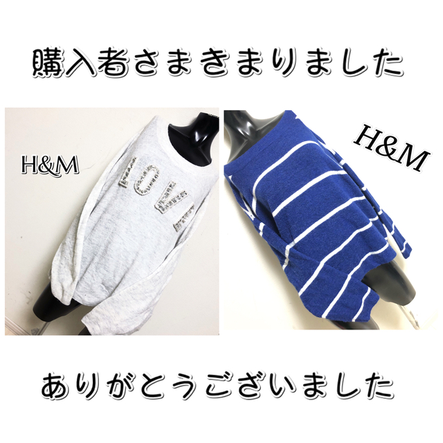 H&M(エイチアンドエム)のH&M＊ビジューワンピース レディースのワンピース(ミニワンピース)の商品写真