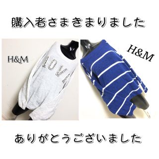 エイチアンドエム(H&M)のH&M＊ビジューワンピース(ミニワンピース)