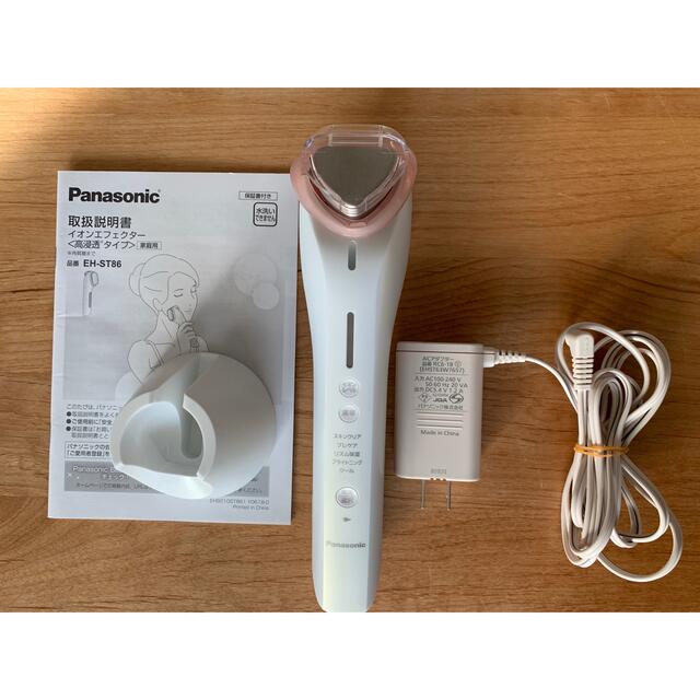 EH-ST86 パナソニック 美顔器 導入美容器 イオンエフェクター