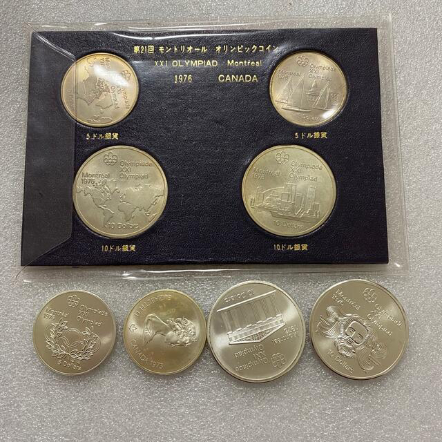 モントリオールオリンピック記念プルーフ銀貨セット　x2美術品/アンティーク