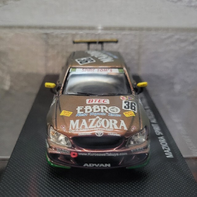 MAZIORA SPIRIT ALTEZZA N-1 Plus 2001 エンタメ/ホビーのおもちゃ/ぬいぐるみ(模型/プラモデル)の商品写真