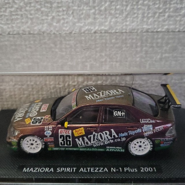 MAZIORA SPIRIT ALTEZZA N-1 Plus 2001 エンタメ/ホビーのおもちゃ/ぬいぐるみ(模型/プラモデル)の商品写真