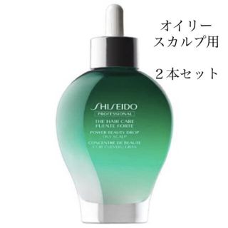 シセイドウ(SHISEIDO (資生堂))の資生堂 フェンテフォルテ パワービューティードロップ(オイリースカルプ用)２本(スカルプケア)