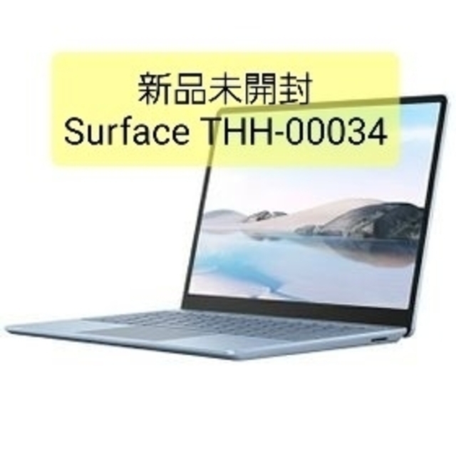Microsoft(マイクロソフト)のMicrosoft Surface Laptop 128GB THH-00034 スマホ/家電/カメラのPC/タブレット(ノートPC)の商品写真