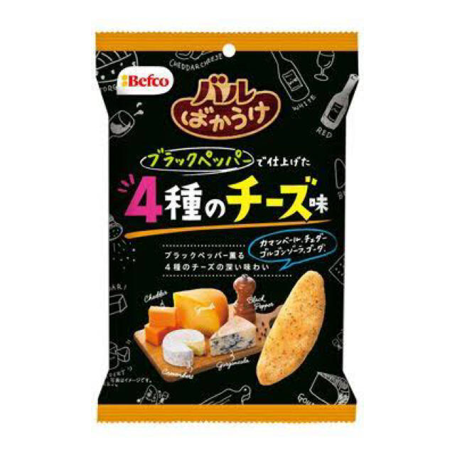 セラ専用 ばかうけ 食品/飲料/酒の食品(菓子/デザート)の商品写真