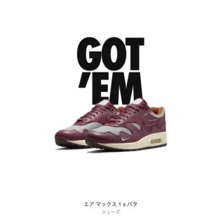 ナイキ(NIKE)のPATTA × NIKE AIR MAX 1 新品未使用27.5(スニーカー)