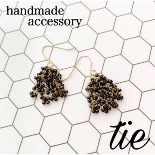 SALE ハンドメイドアクセサリー　ハンドメイドピアス　ハンドメイドイヤリング(ピアス)