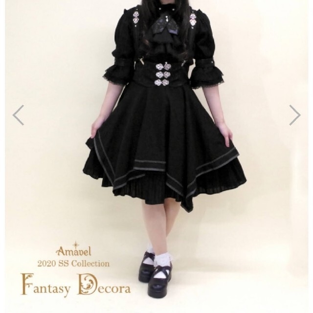 ·˖✶ Amavel  ブラウス\u0026スカート【正規品】