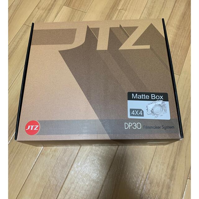 JTZ DP30 マットボックス4x4 8