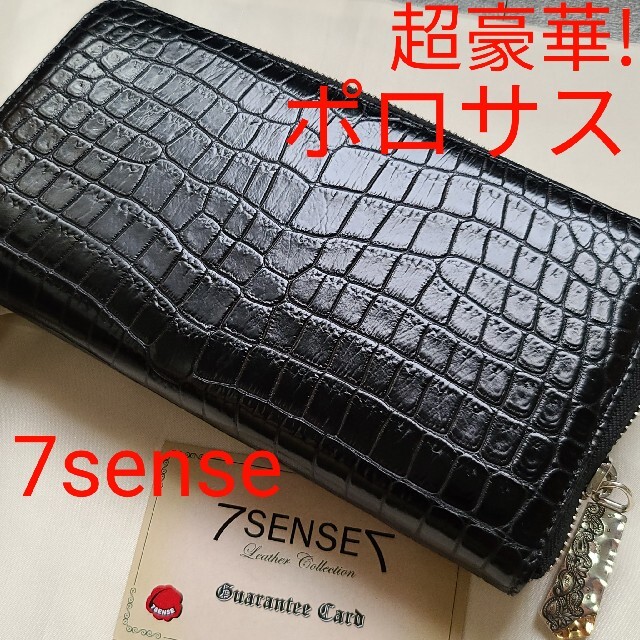 7sense ポロサス ワイルドスワンズ Wildswans ガンゾ ganzo enot.in.ua