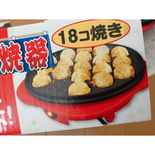 たこ焼き器 スマホ/家電/カメラの調理家電(たこ焼き機)の商品写真