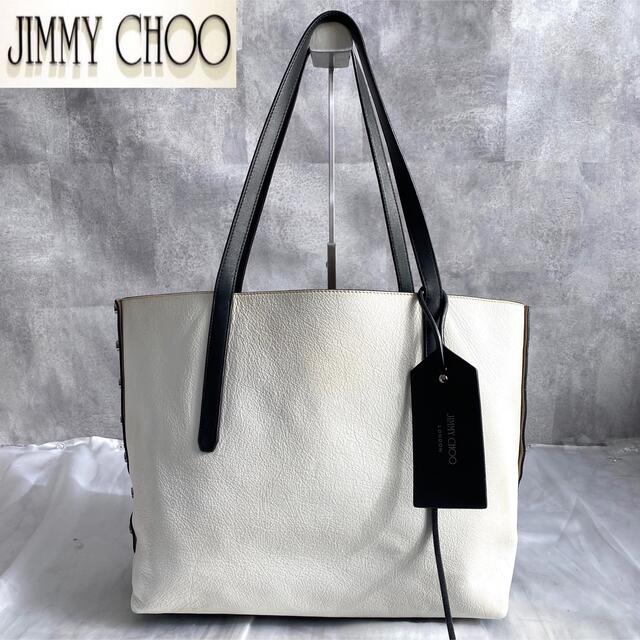 JIMMY CHOO(ジミーチュウ)の【美品】Jimmy Choo TWIST EAST WEST A4 トートバッグ レディースのバッグ(トートバッグ)の商品写真