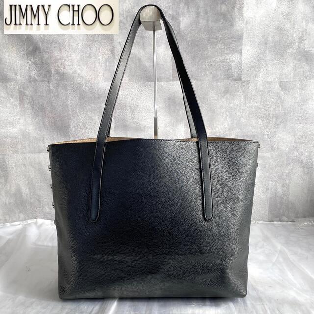 JIMMY CHOO(ジミーチュウ)の【美品】Jimmy Choo TWIST EAST WEST A4 トートバッグ レディースのバッグ(トートバッグ)の商品写真