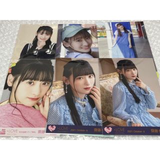 齋藤樹愛羅 生写真 まとめ売り
